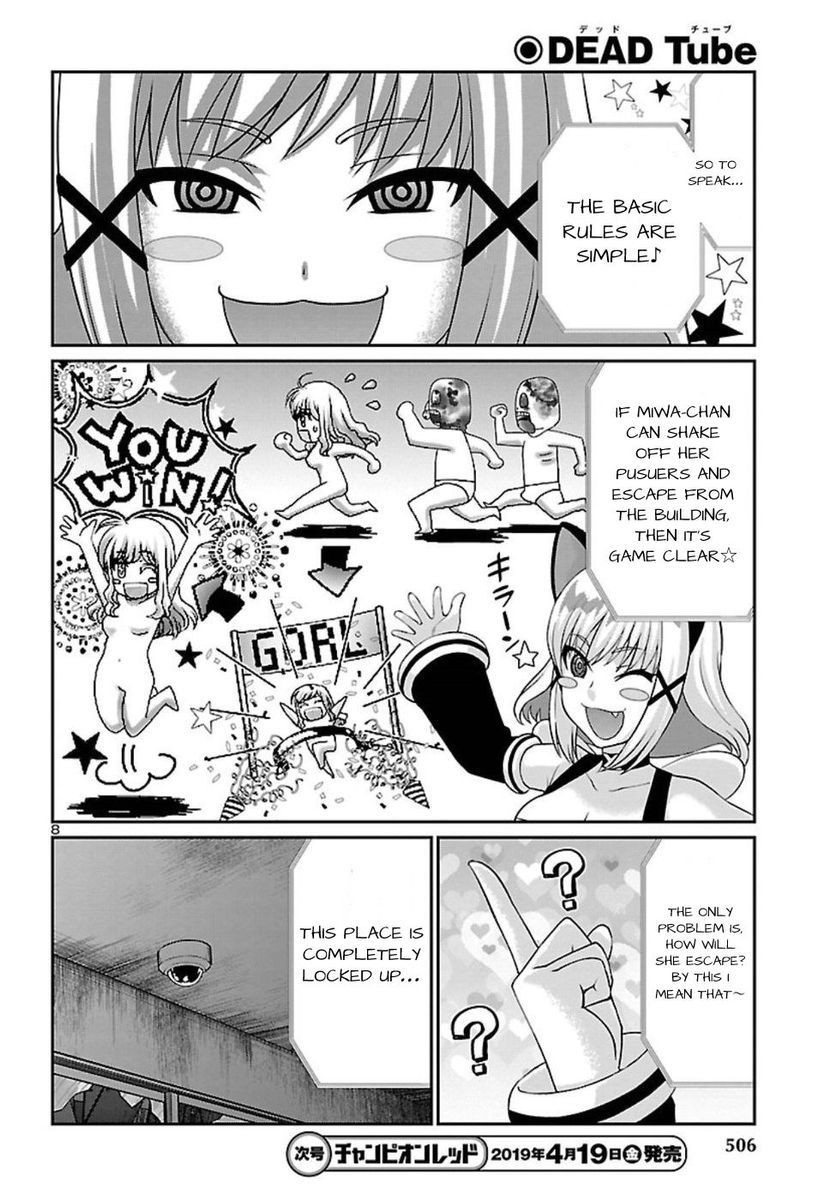 Dead Tube, Chapter 50 image 08
