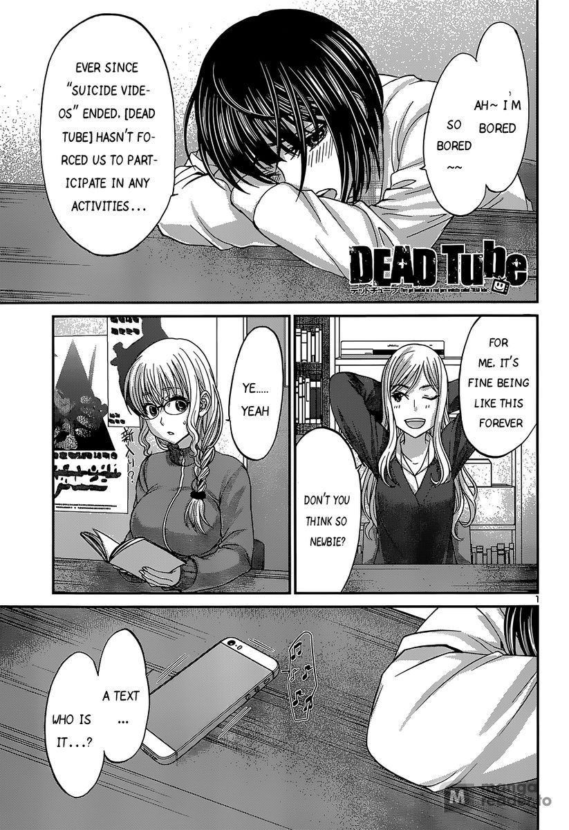 Dead Tube, Chapter 14 image 01
