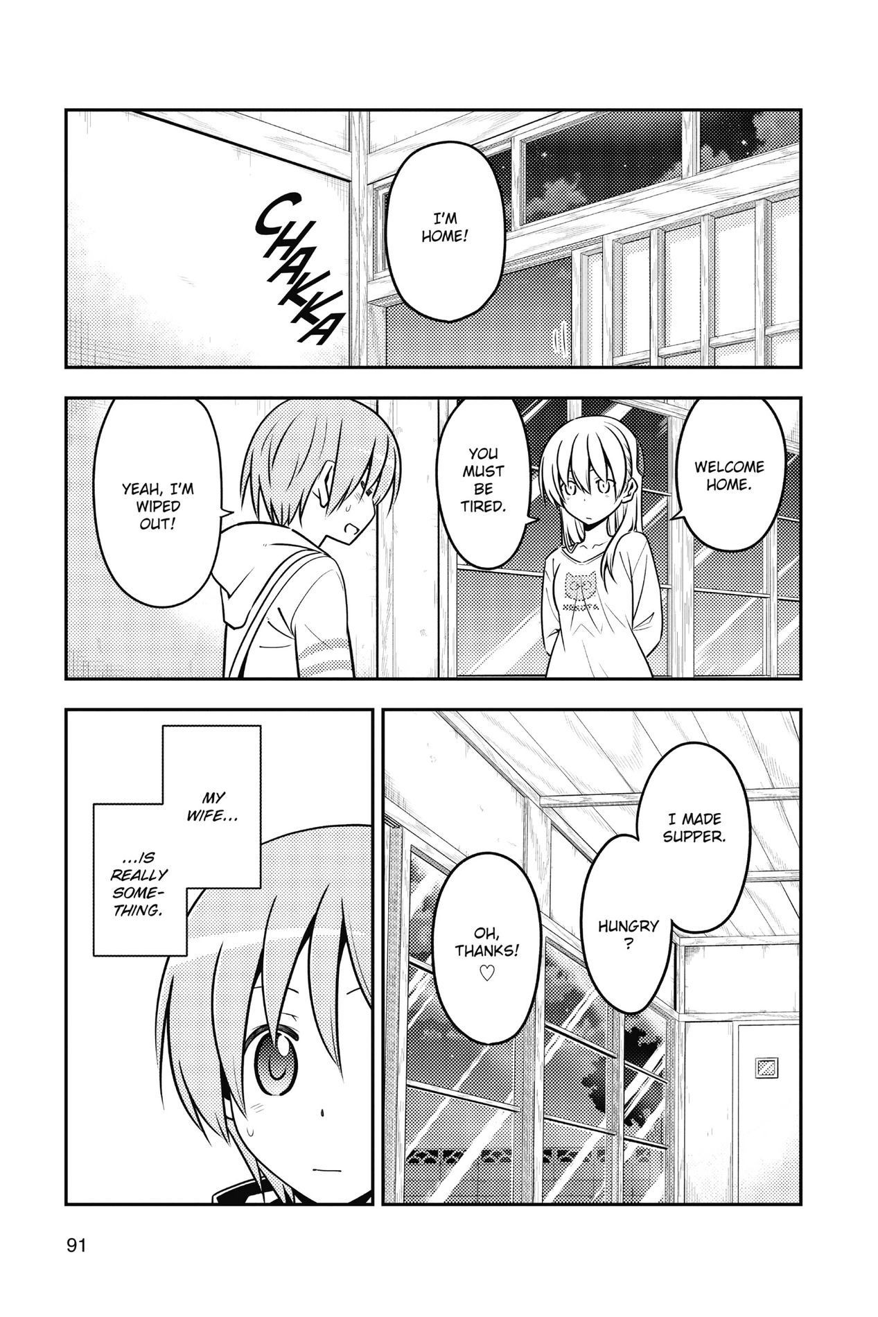 Tonikaku Kawaii, Chapter 132 image 11