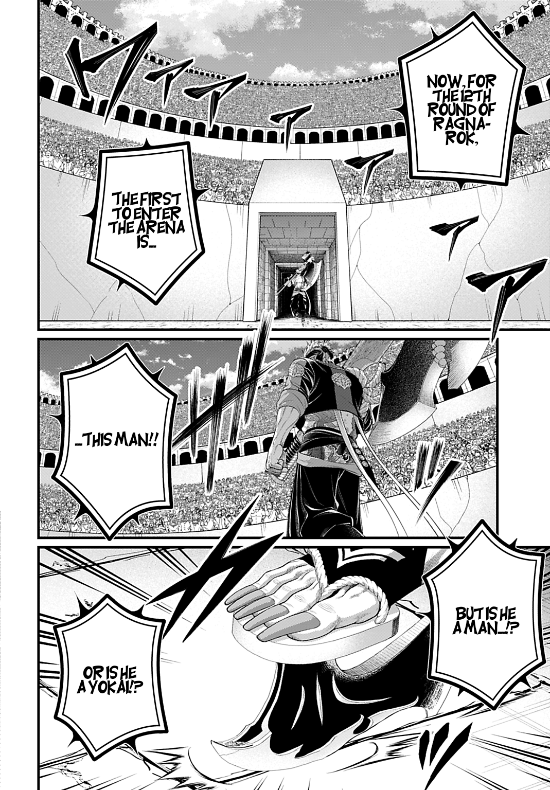 Boy’s Abyss, Chapter 108 image 21