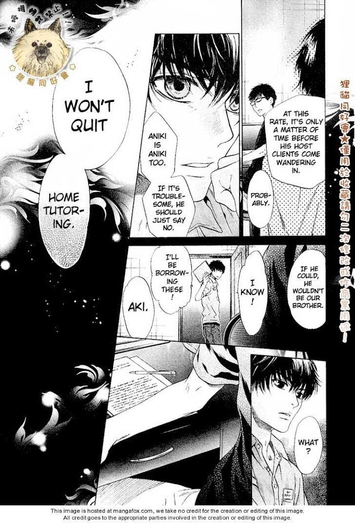 Super Lovers, Chapter 8 image 41