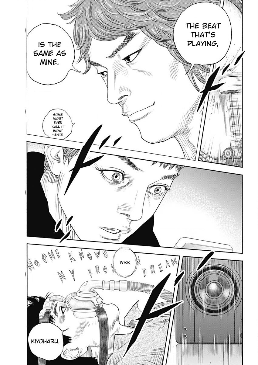 Real, Chapter 102 image 11