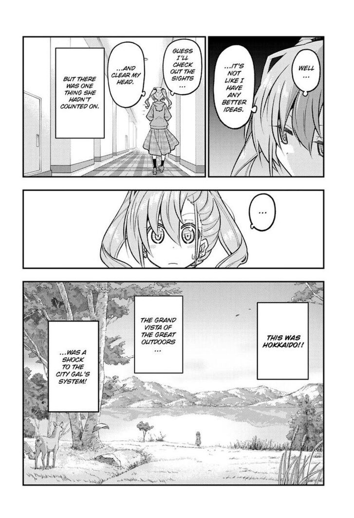 Tonikaku Kawaii, Chapter 309 image 06