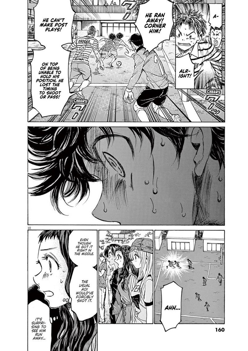 Boy’s Abyss, Chapter 113 image 10