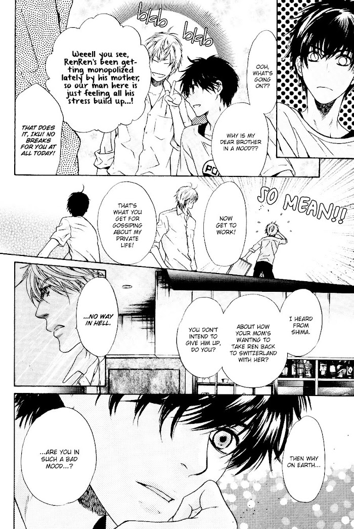 Super Lovers, Chapter 11.2 image 24