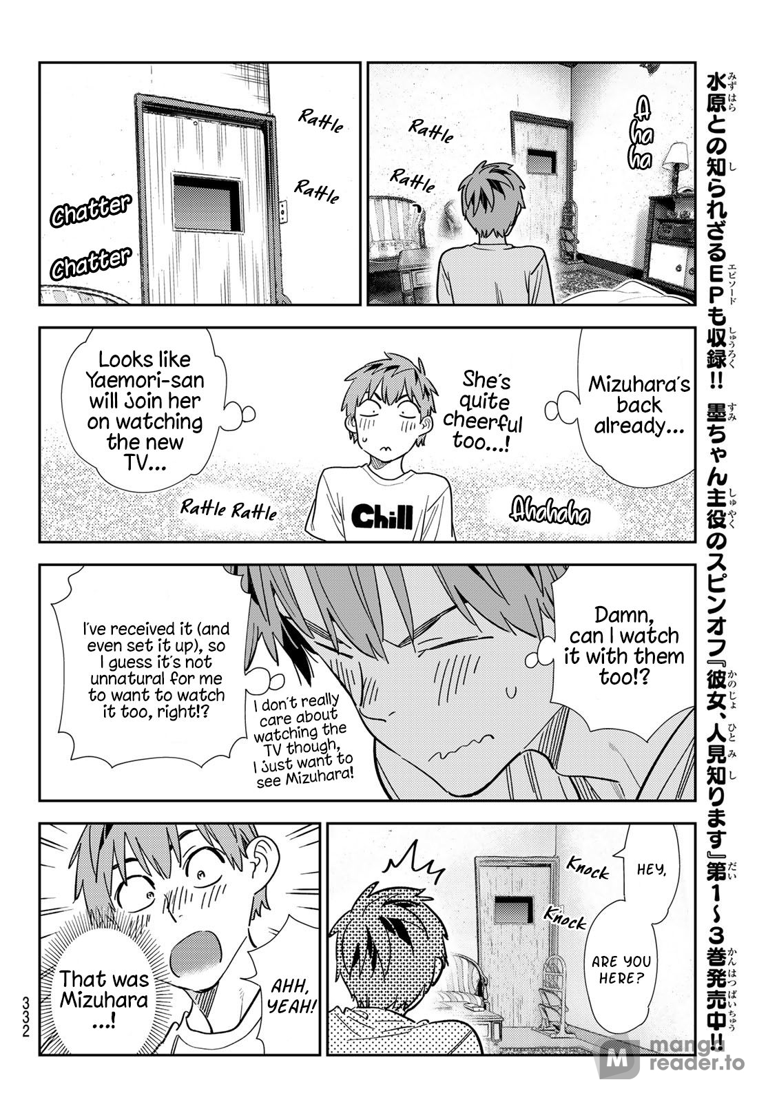 Rent-A-Girlfriend, Chapter 298 image 10