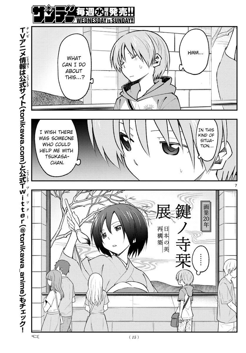 Tonikaku Kawaii, Chapter 170 image 08