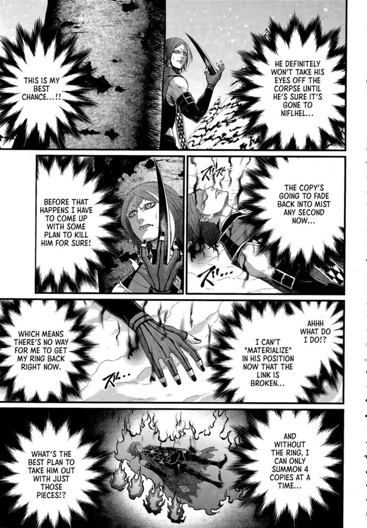 Boy’s Abyss, Chapter 104 image 17
