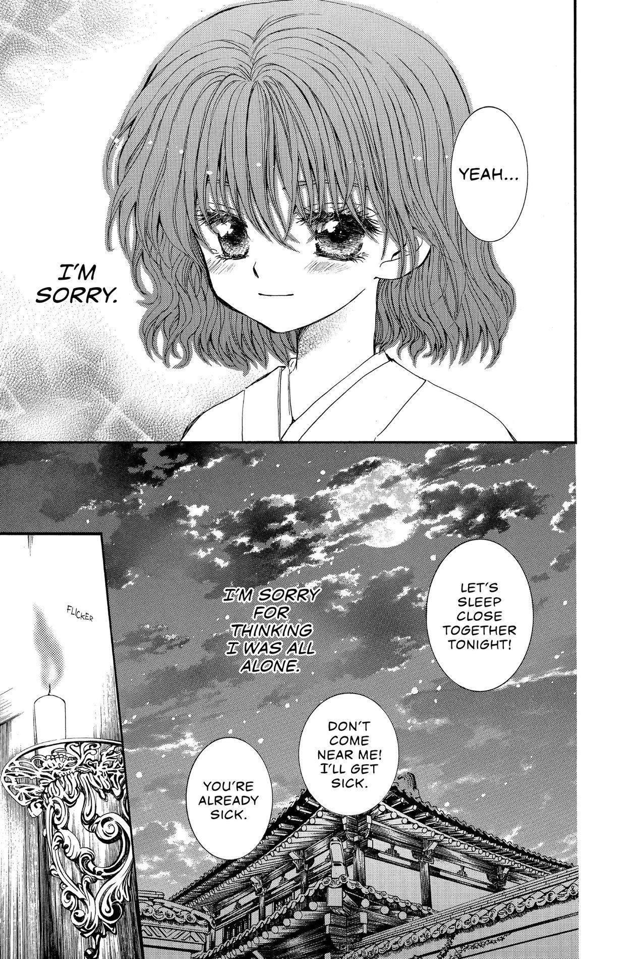 Yona of the Dawn, Chapter 4 image 17