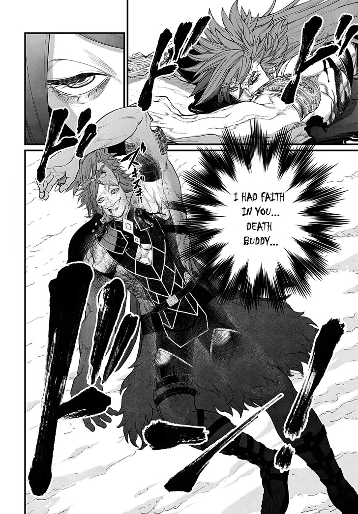 Boy’s Abyss, Chapter 105 image 08