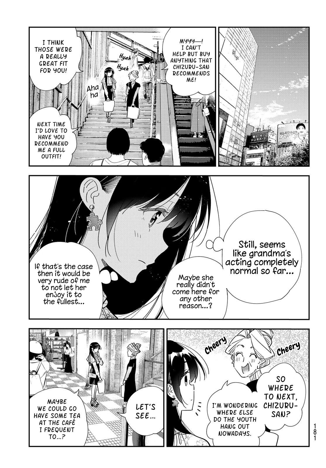 Rent-a-Girlfriend, Chapter 308 image 17