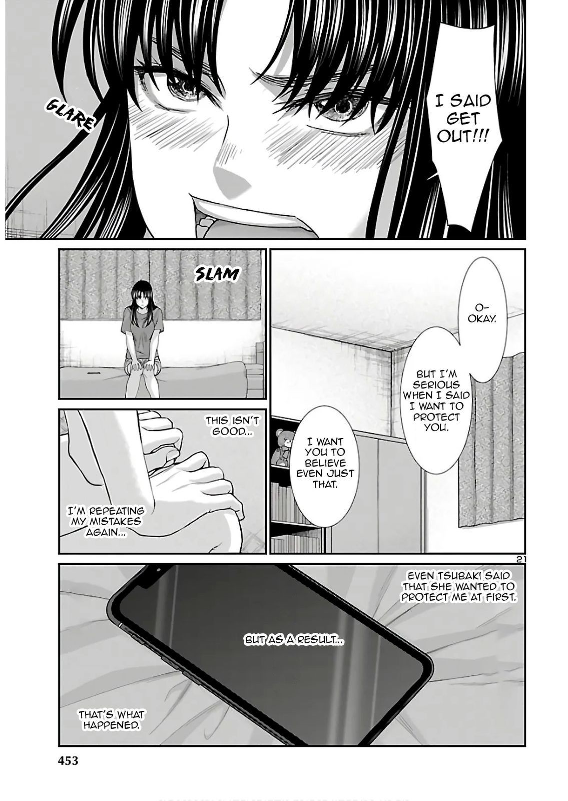 Dead Tube, Chapter 61 image 21
