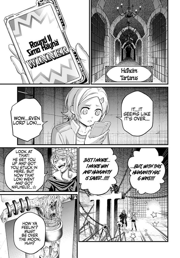 Boy’s Abyss, Chapter 106 image 23
