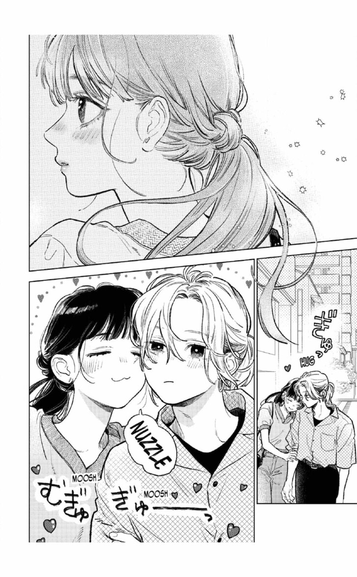 Boy’s Abyss, Chapter 50 image 13