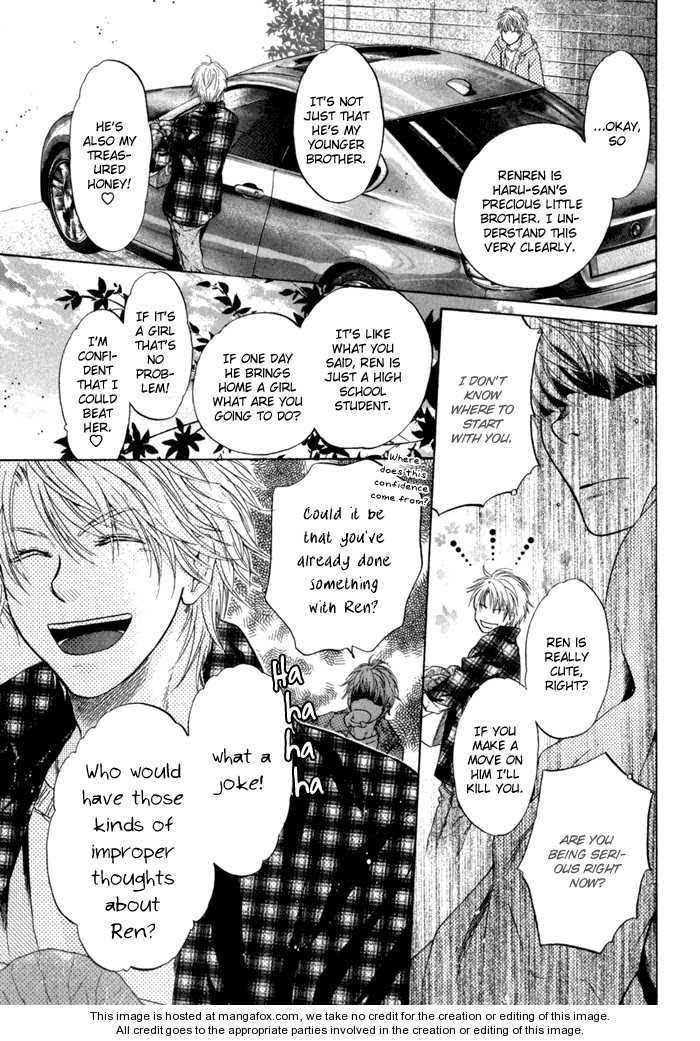 Super Lovers, Chapter 5 image 36