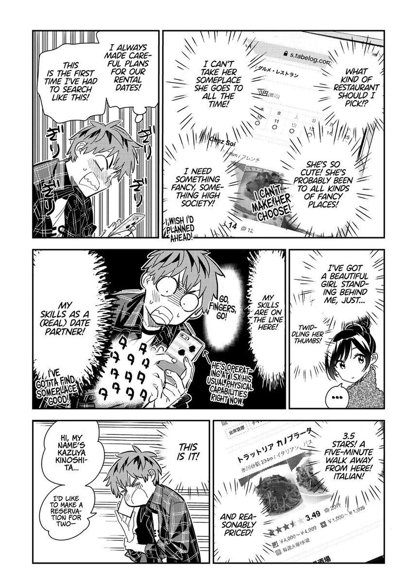 Rent-A-Girlfriend, Chapter 172 image 11