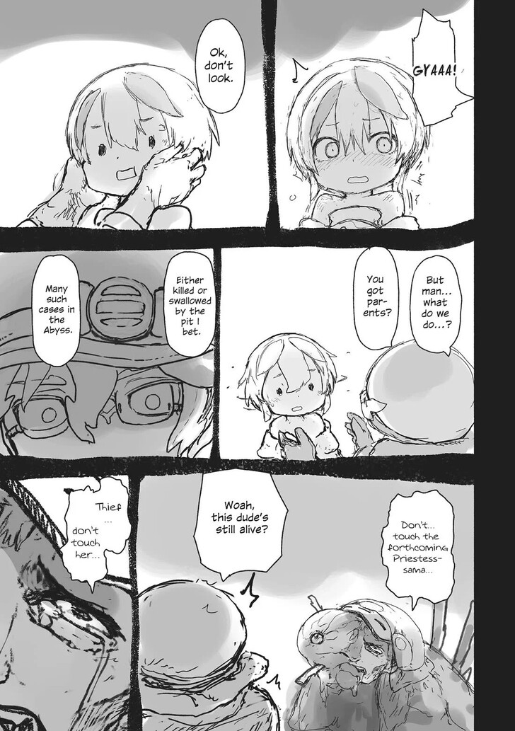 Boy’s Abyss, Chapter 71.5 image 13