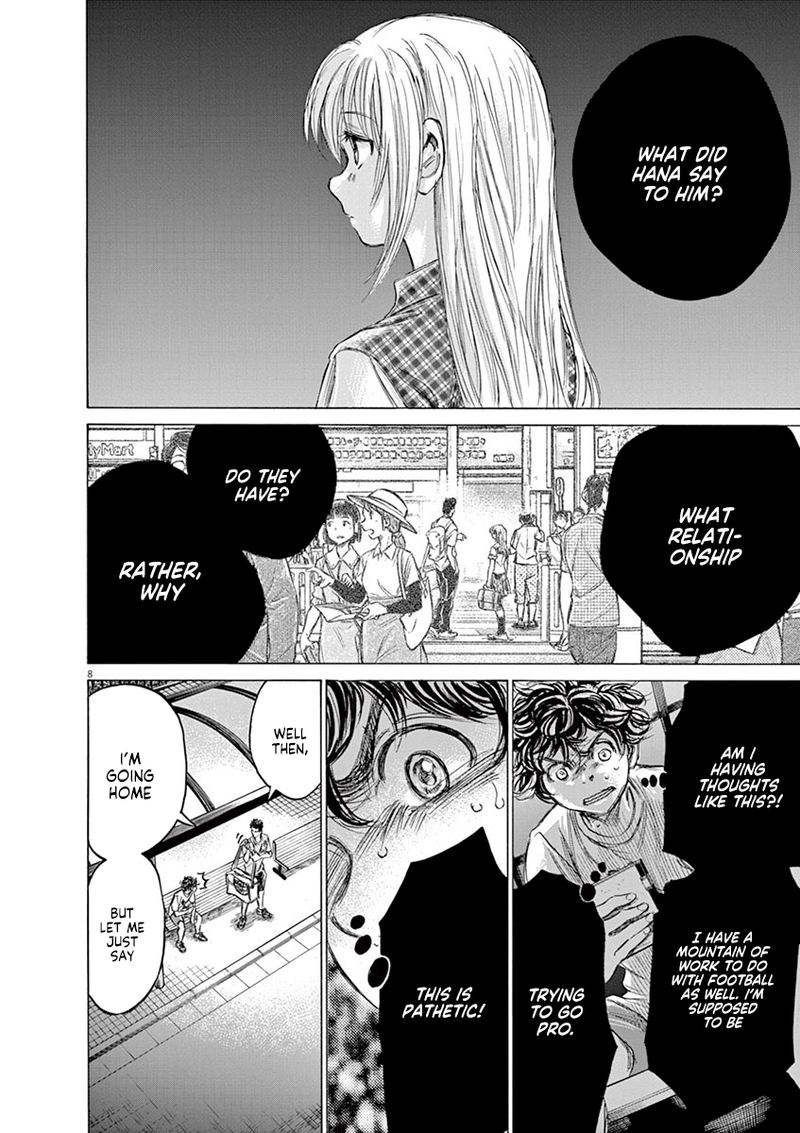 Boy’s Abyss, Chapter 145 image 08