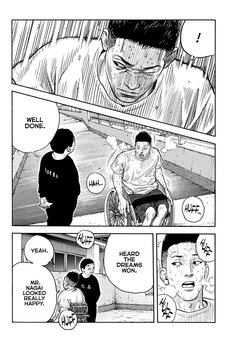 Real, Chapter 87 image 21