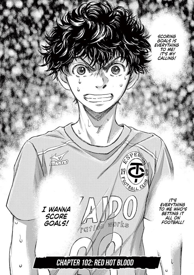 Boy’s Abyss, Chapter 102 image 04