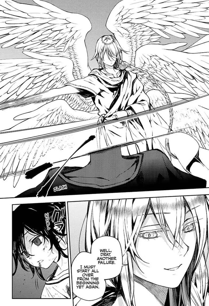 Vampire Reign, Chapter 79 image 12