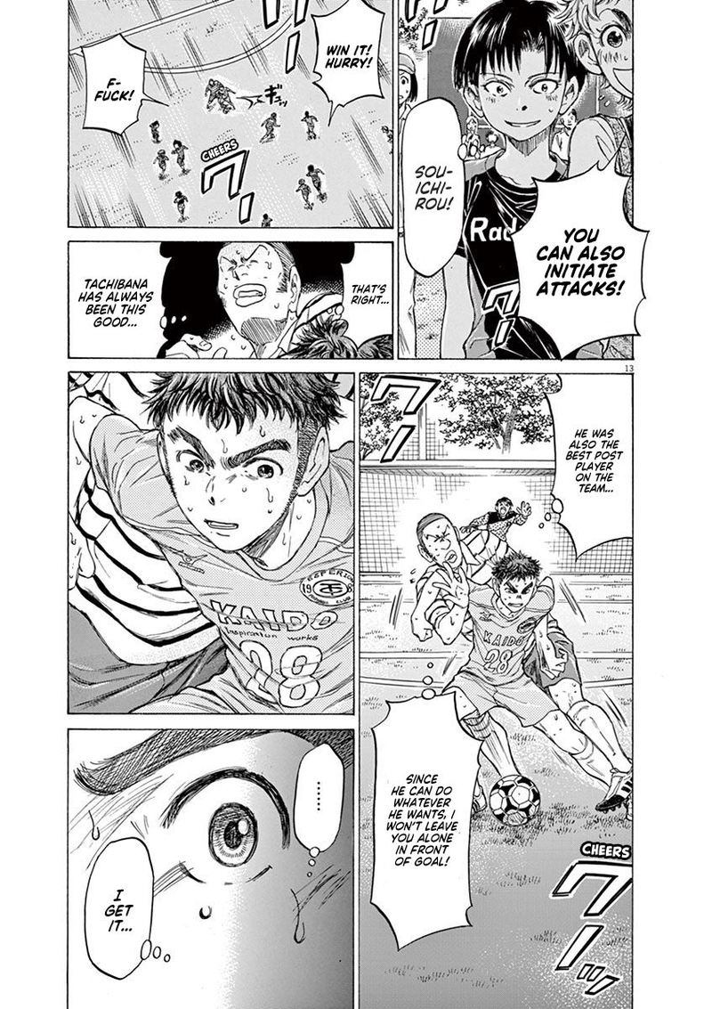 Boy’s Abyss, Chapter 101 image 12