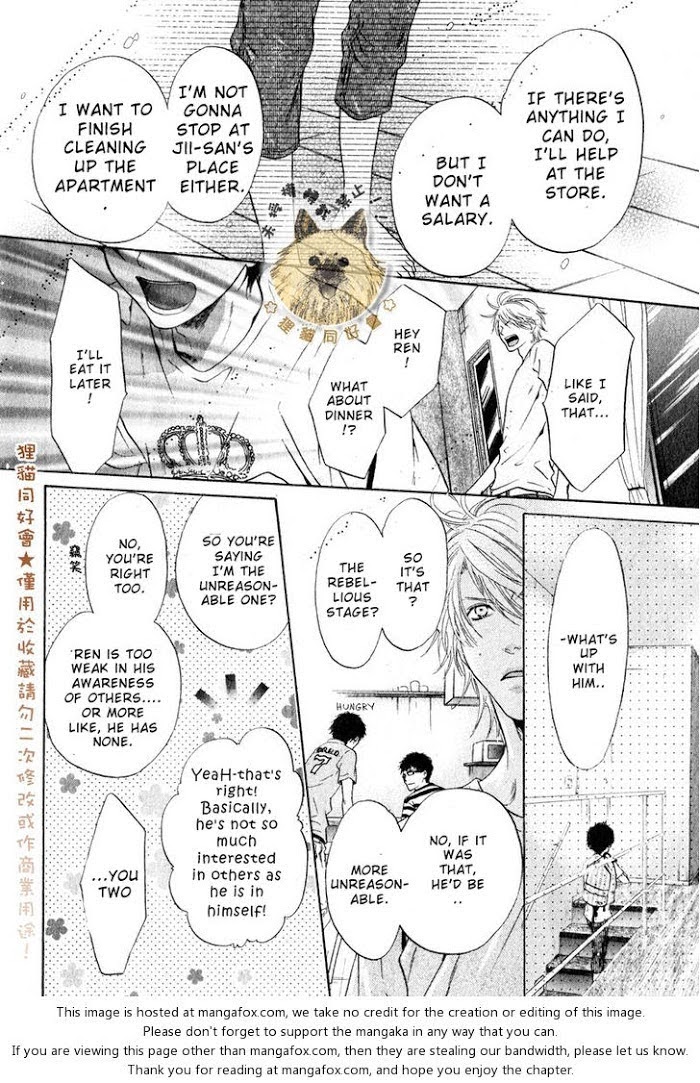 Super Lovers, Chapter 14 image 20