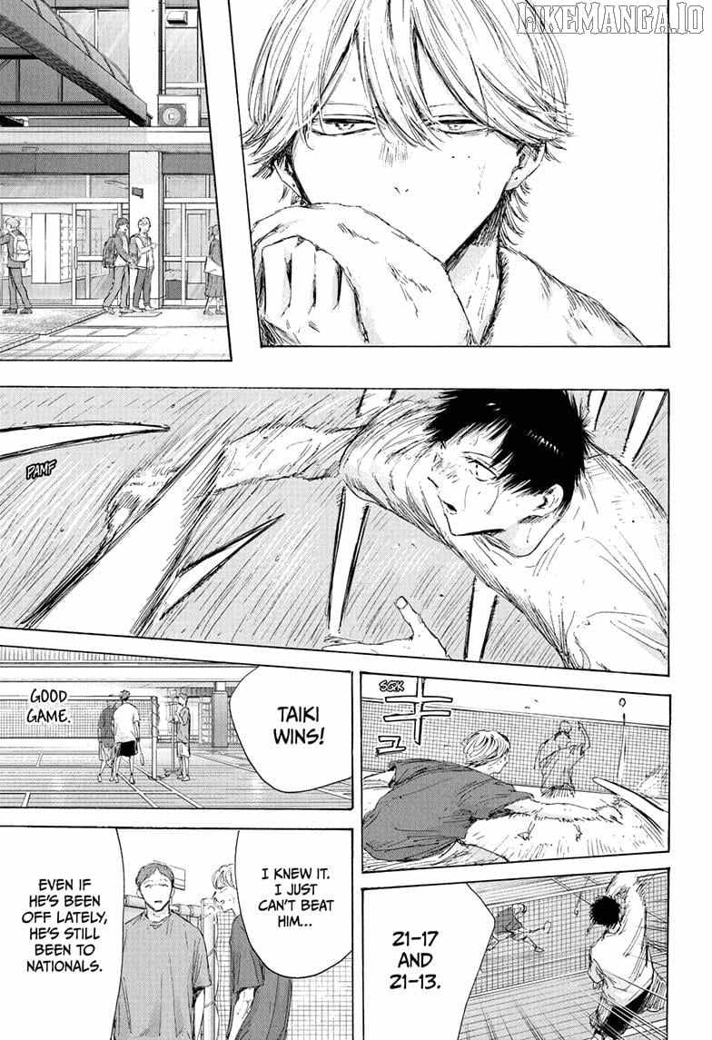 Boy’s Abyss, Chapter 215 image 08