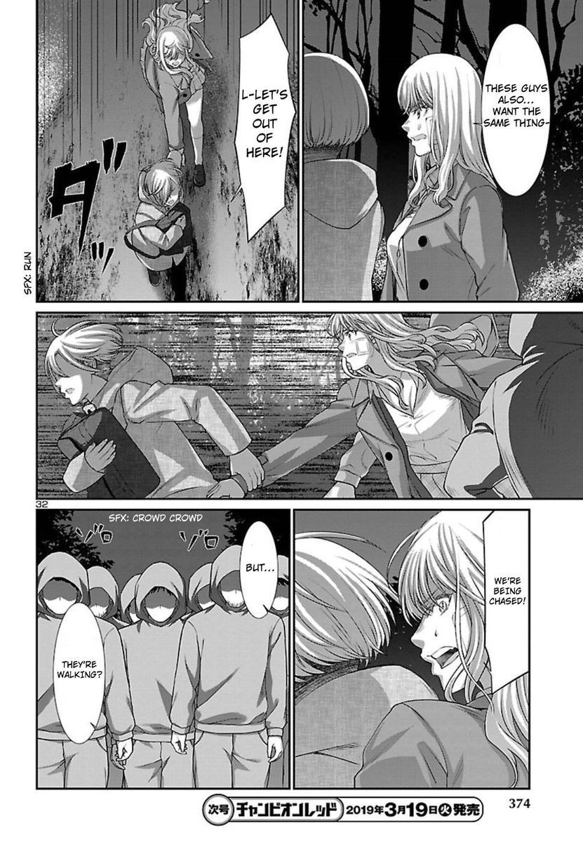 Dead Tube, Chapter 49 image 32