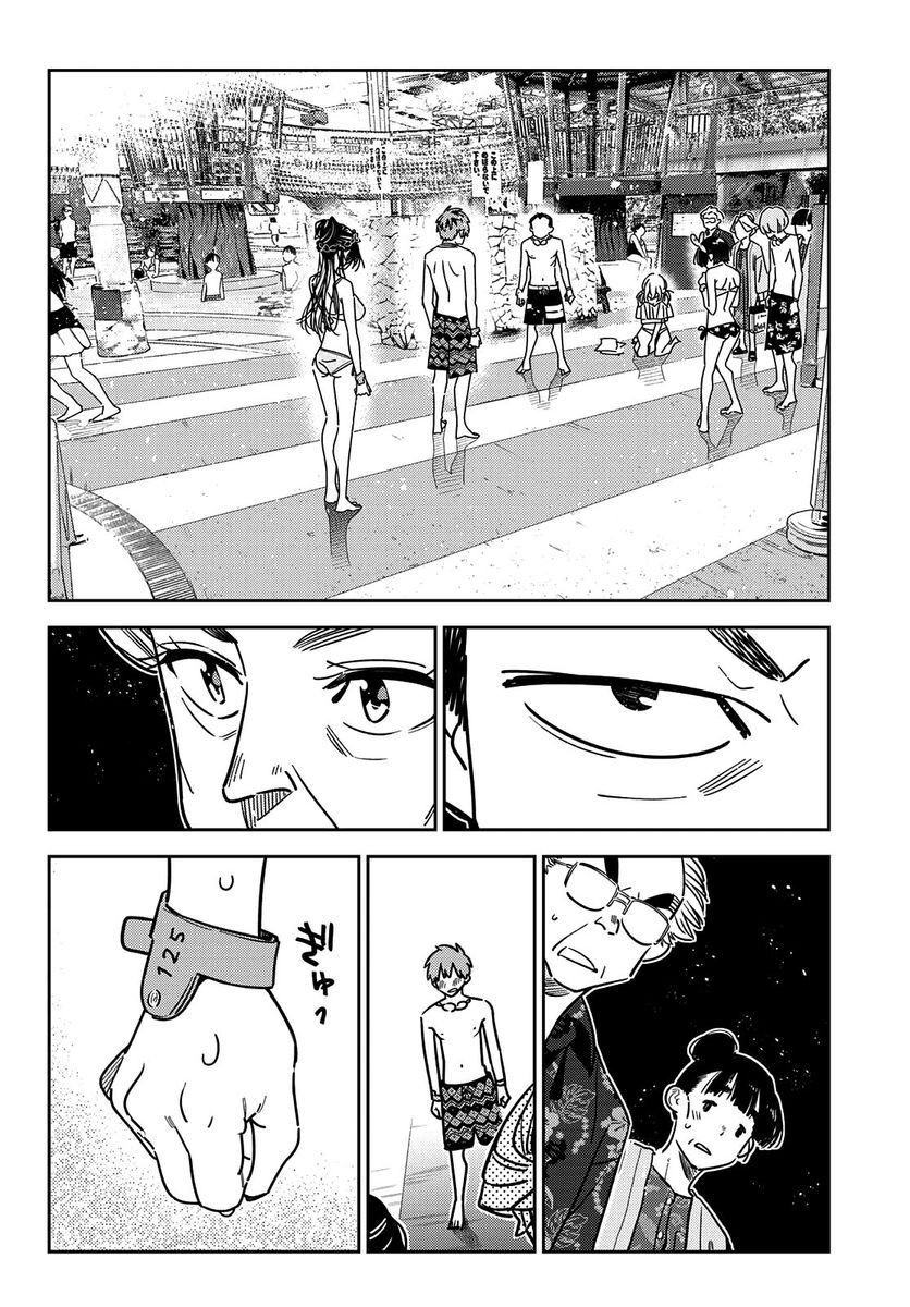 Rent-A-Girlfriend, Chapter 226 image 12