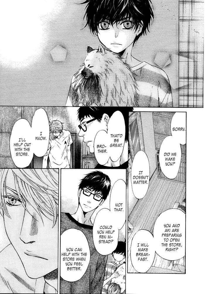 Super Lovers, Chapter 31 image 08