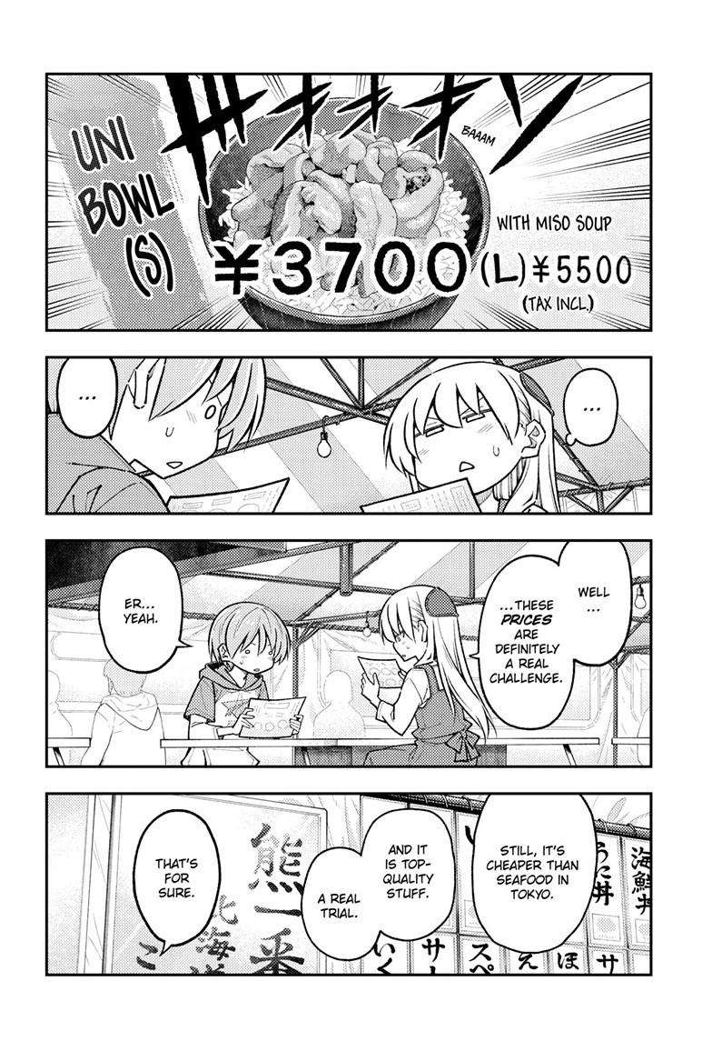 Tonikaku Kawaii, Chapter 301 image 07