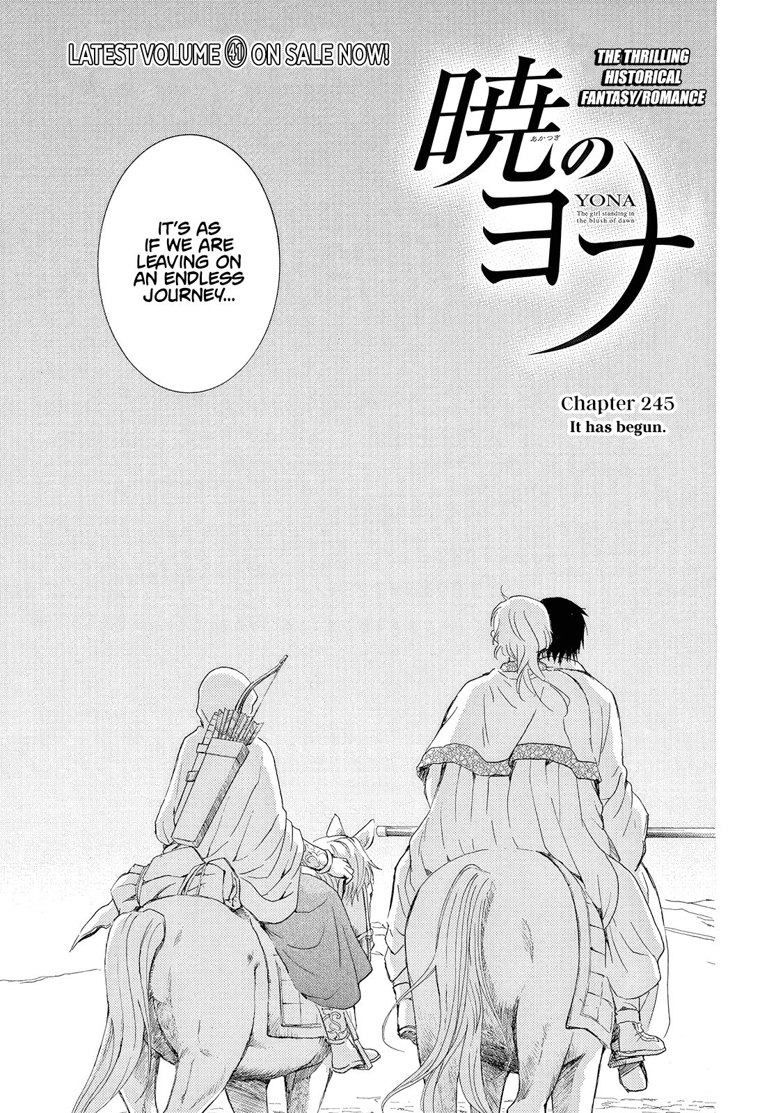 Yona of the Dawn, Chapter 245 image 03