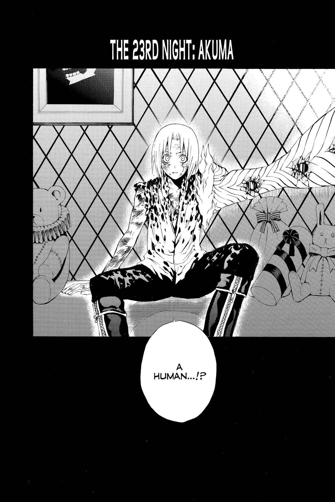 D Gray man, Chapter 23 image 02