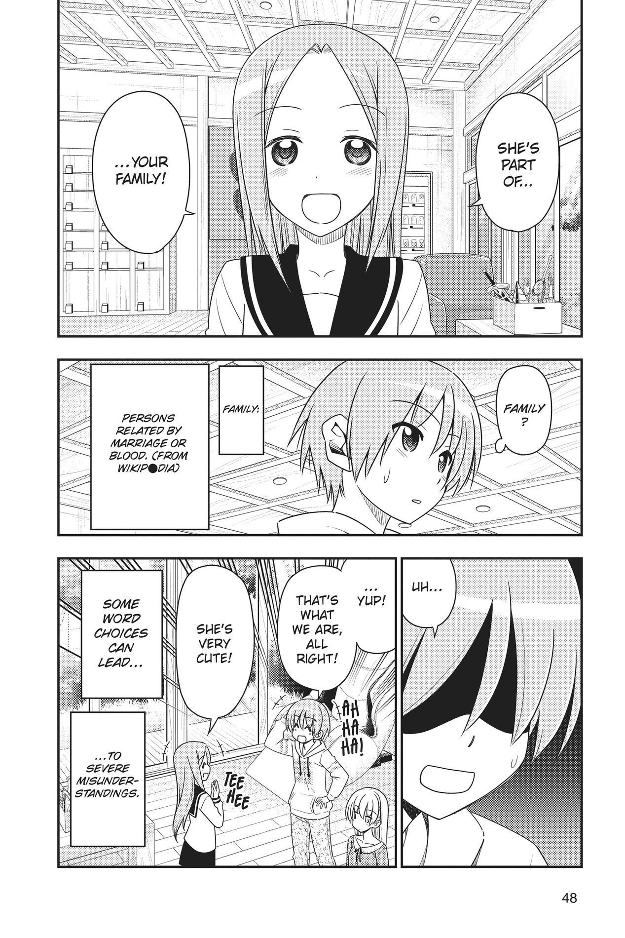 Tonikaku Kawaii, Chapter 11 image 06