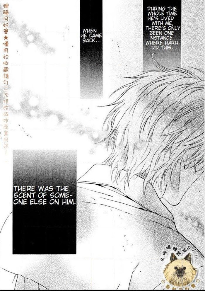 Super Lovers, Chapter 17 image 03