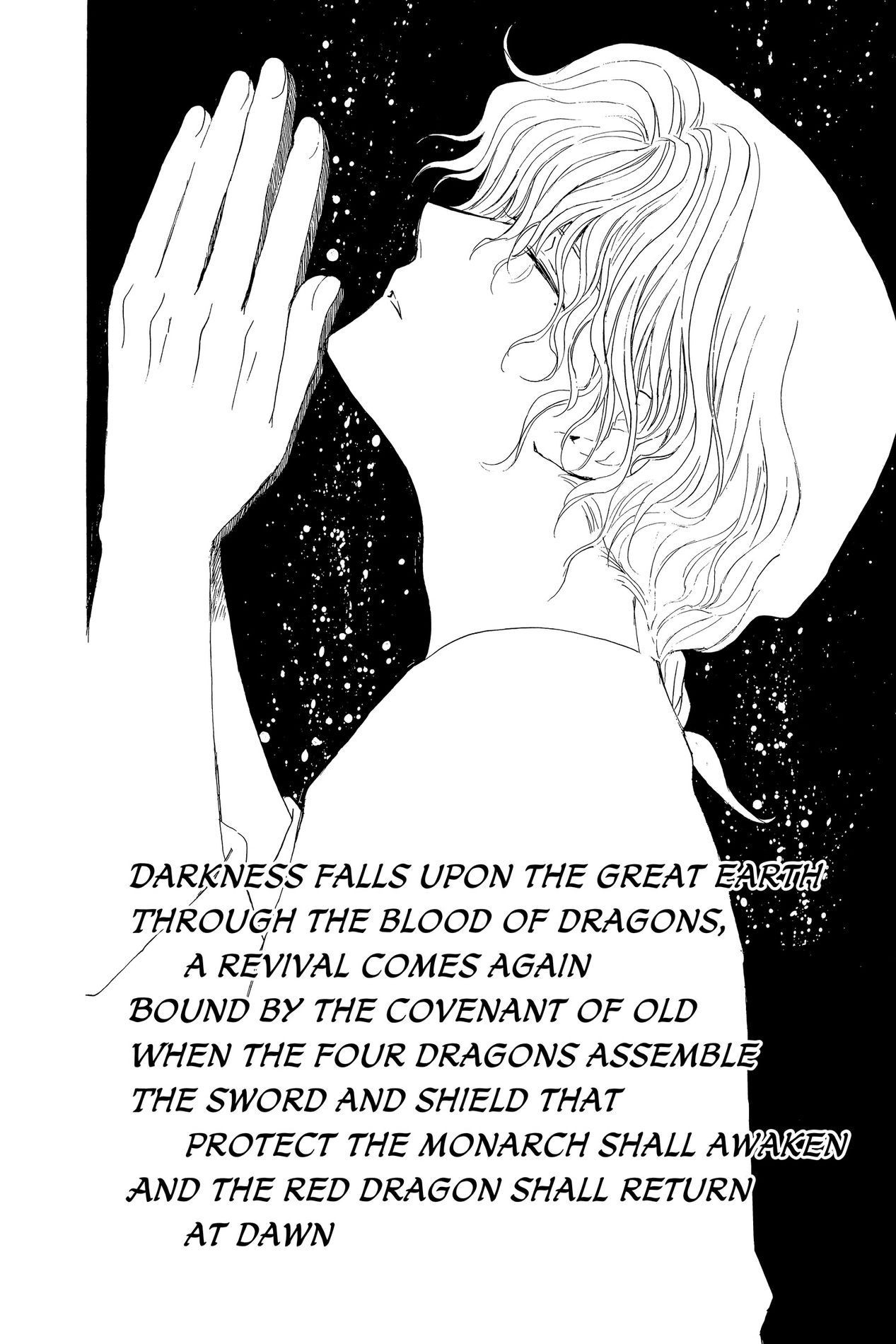 Yona of the Dawn, Chapter 13 image 02