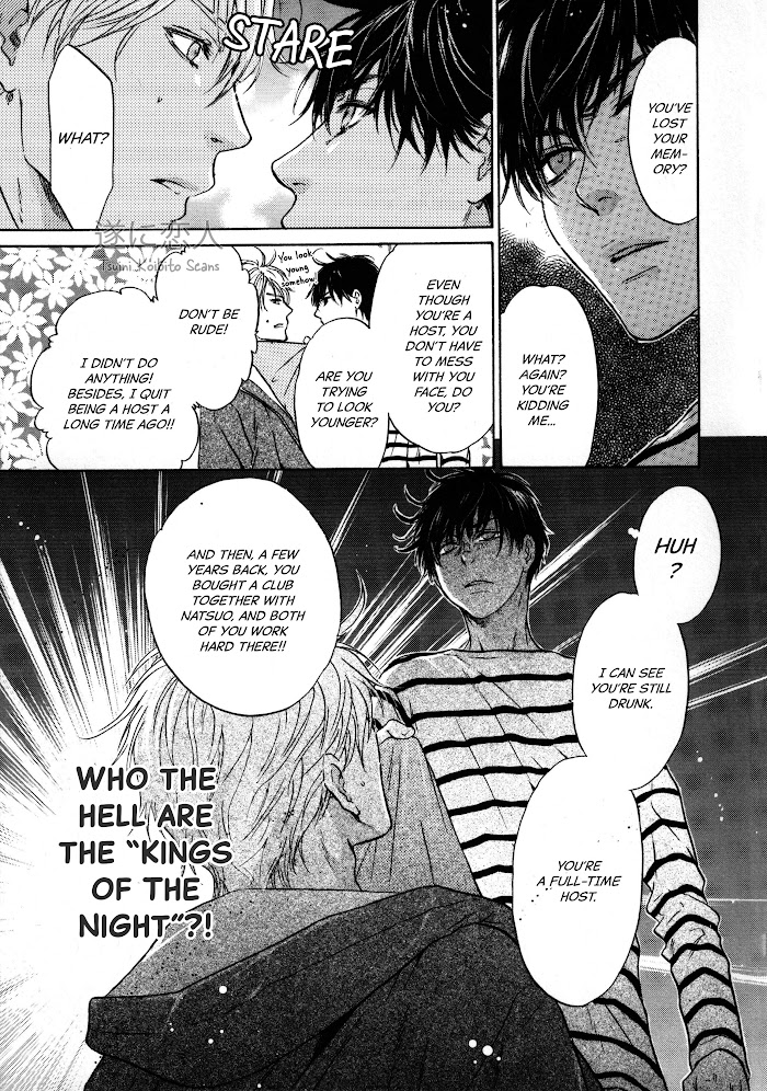 Super Lovers, Chapter 41.6 image 08