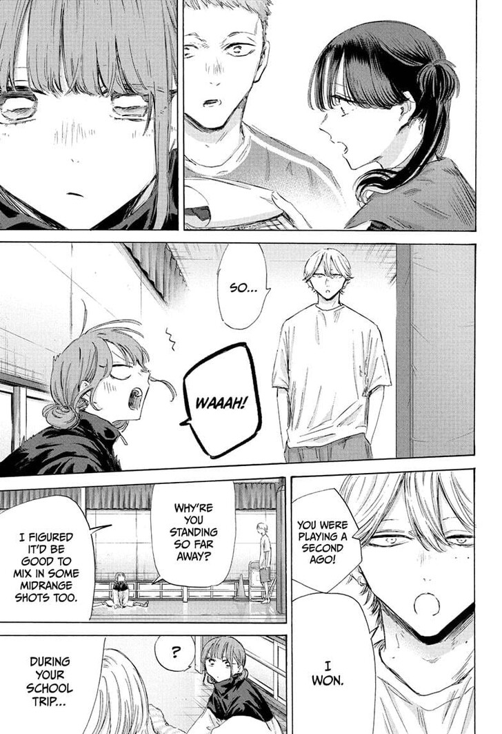 Boy’s Abyss, Chapter 199 image 03
