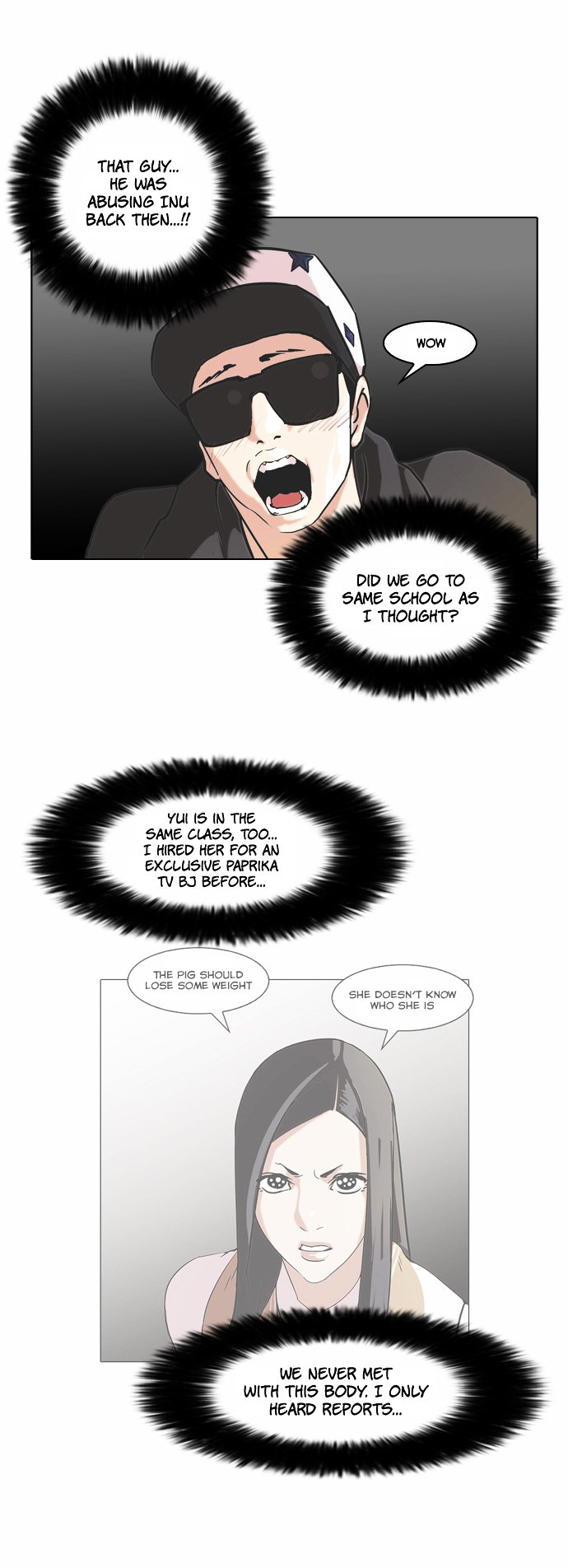 Lookism, Chapter 61 image 30