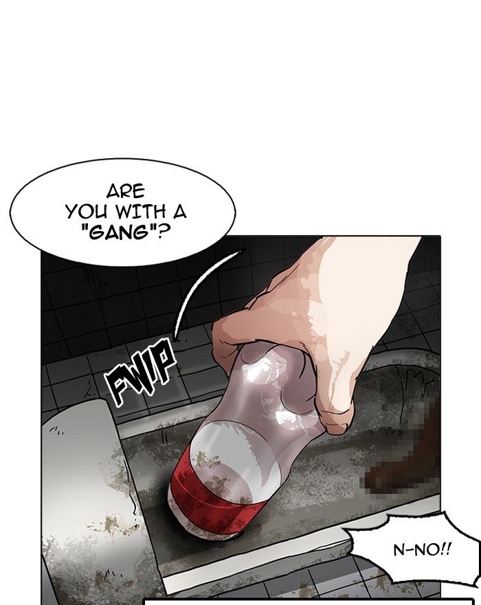 Lookism, Chapter 180 image 061