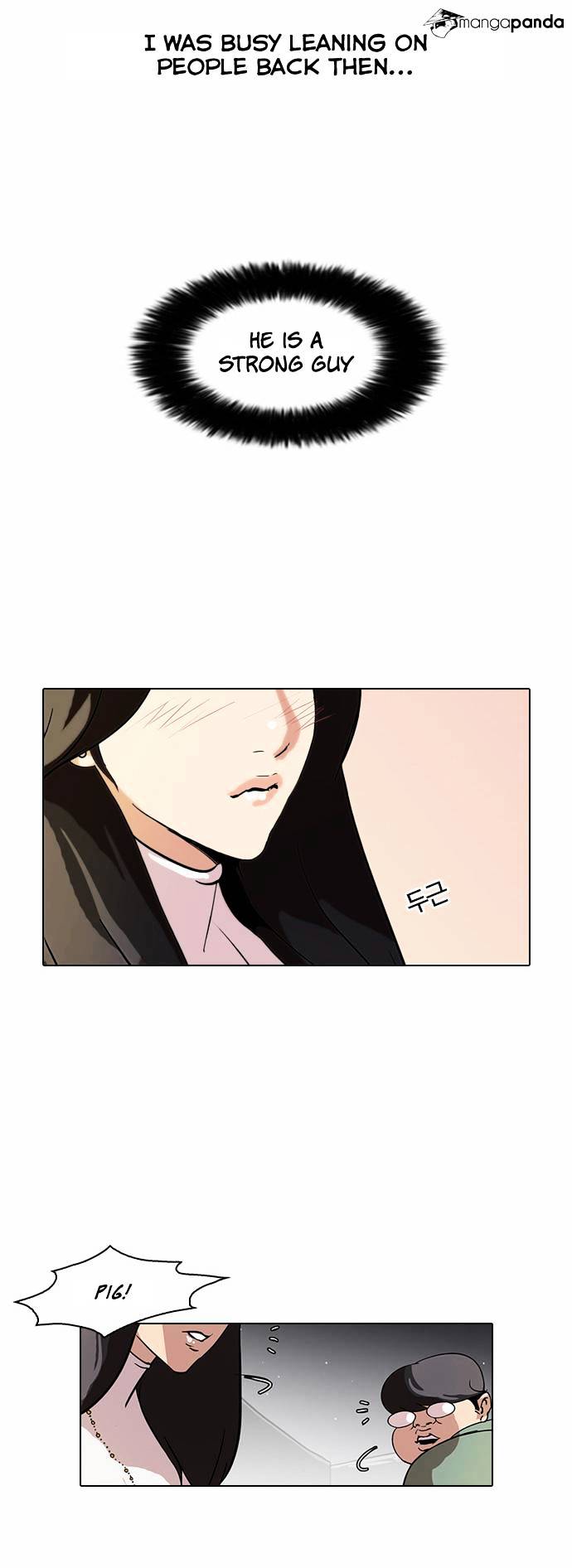 Lookism, Chapter 60 image 26