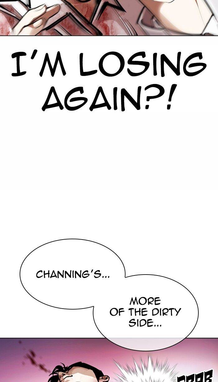 Lookism, Chapter 363 image 083