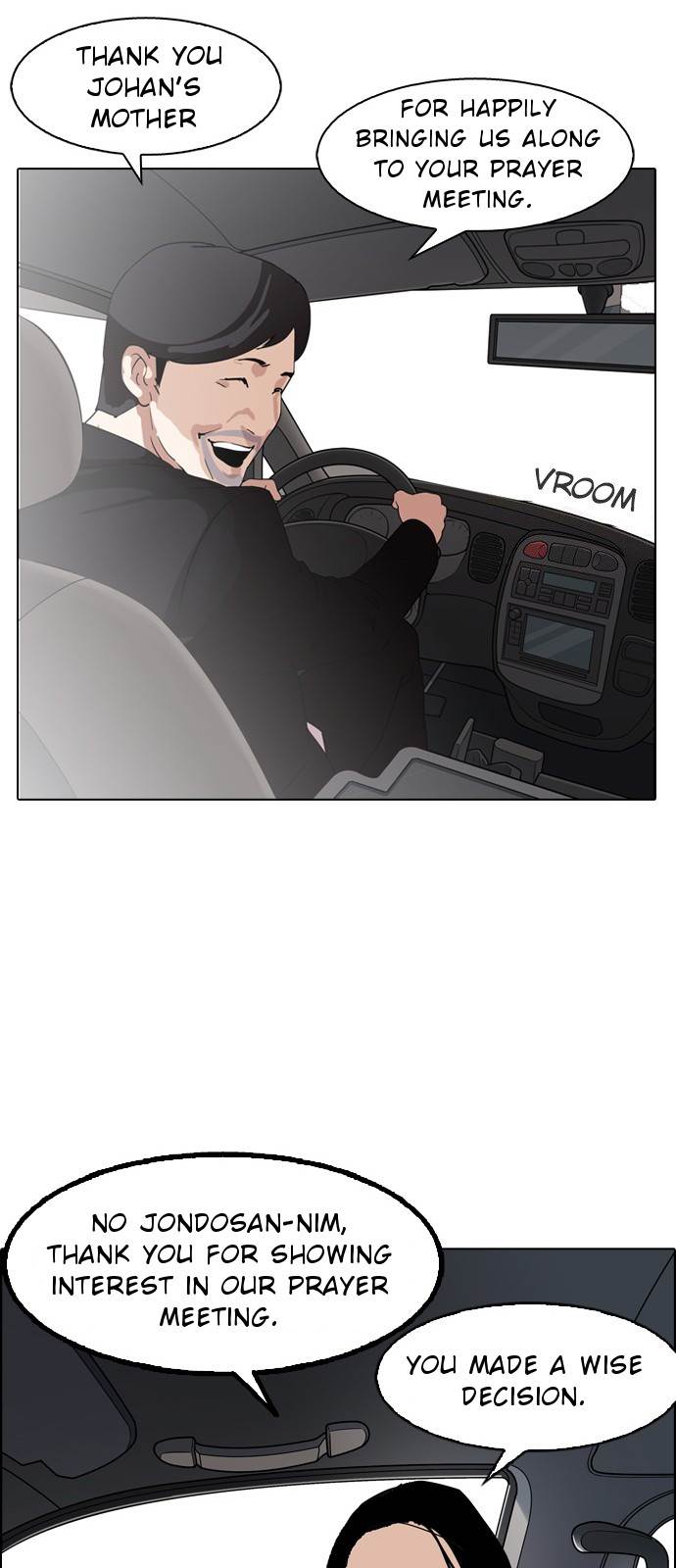 Lookism, Chapter 133 image 53