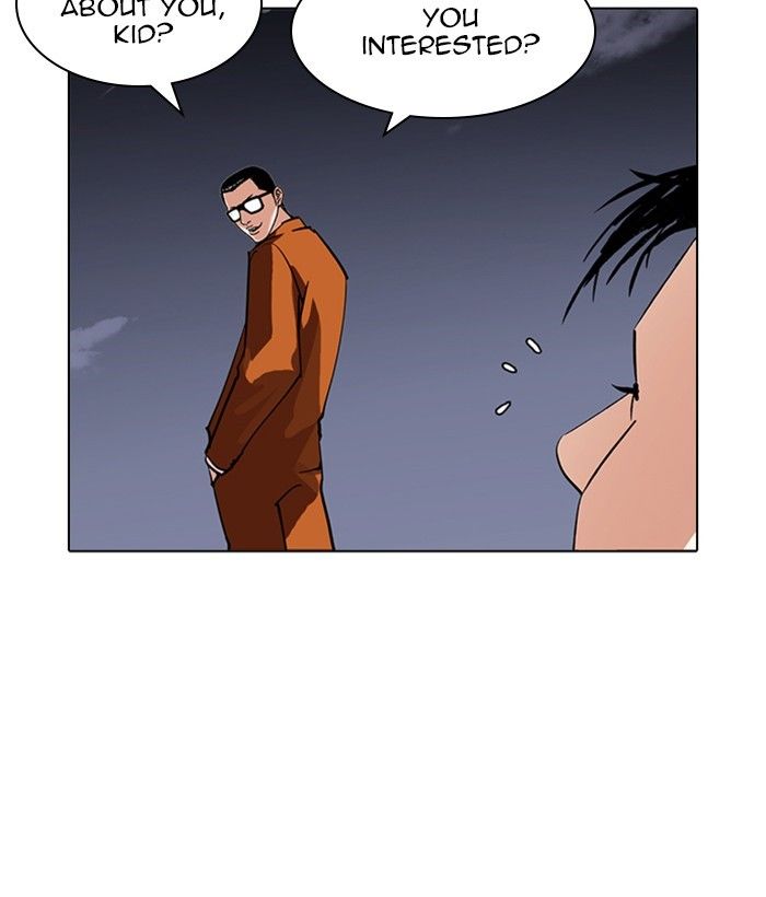 Lookism, Chapter 212 image 134