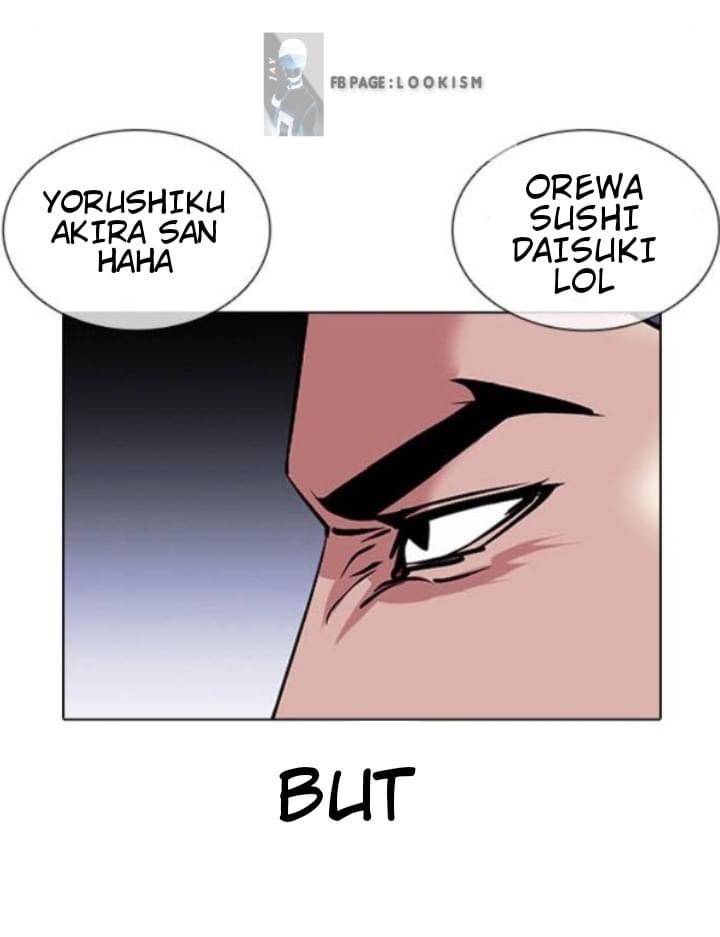 Lookism, Chapter 381 image 65