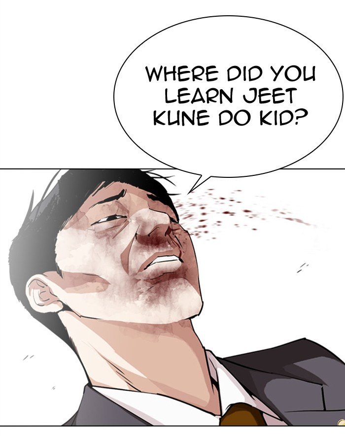 Lookism, Chapter 293 image 150