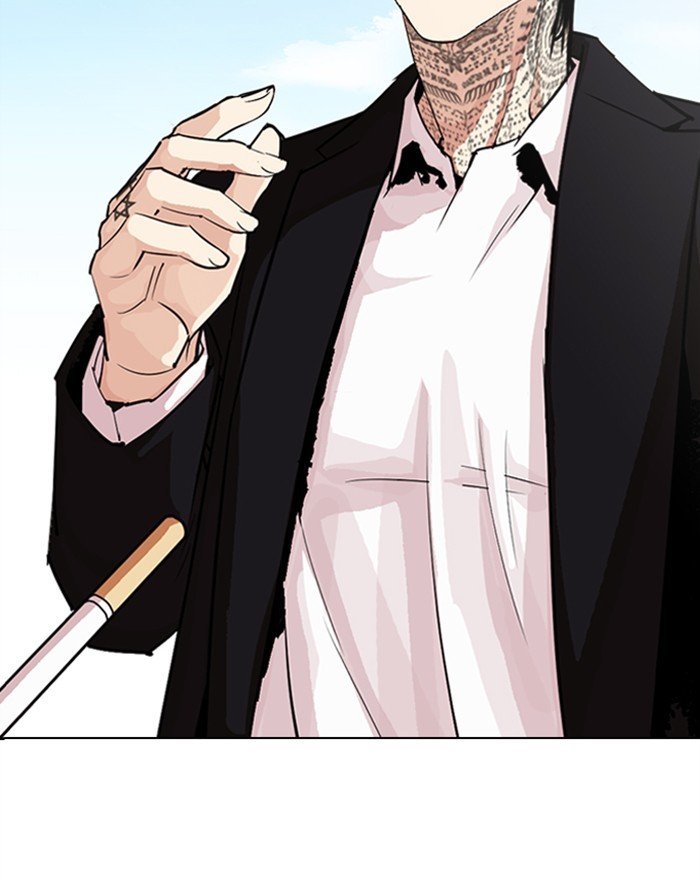 Lookism, Chapter 307 image 171