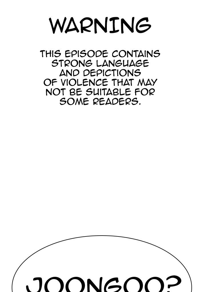 Lookism, Chapter 308 image 001