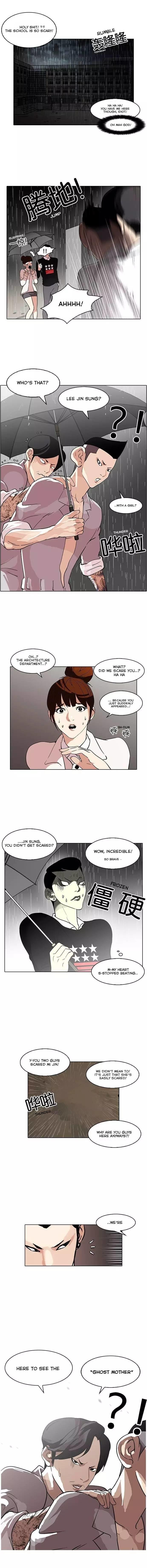 Lookism, Chapter 95 image 02